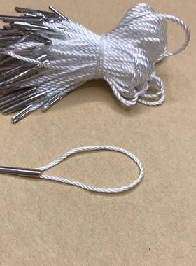 服装商别标挂绳金属头针绳UDX线扣吊吊粒纶涤线扣单头吊牌绳服饰