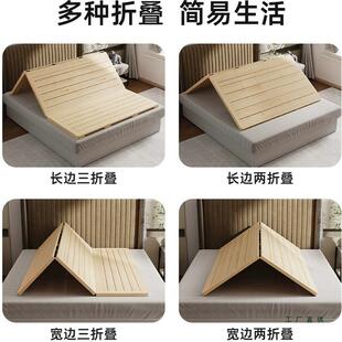 木板床硬板床腰间盘折突垫床上出睡觉护腰板护脊椎专用加厚叠961