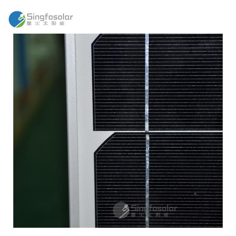 厂家3SFM-39wW单晶太阳能电池板12V伏电瓶直流光发电板家充用户9