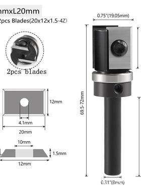 21刃/轴承修边刀8柄/12732柄/27.柄舍弃式修边刀可拆卸下木工刀