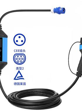 新能89218源电汽车充电比枪迪北汽通用便动携充电器亚免接线移动
