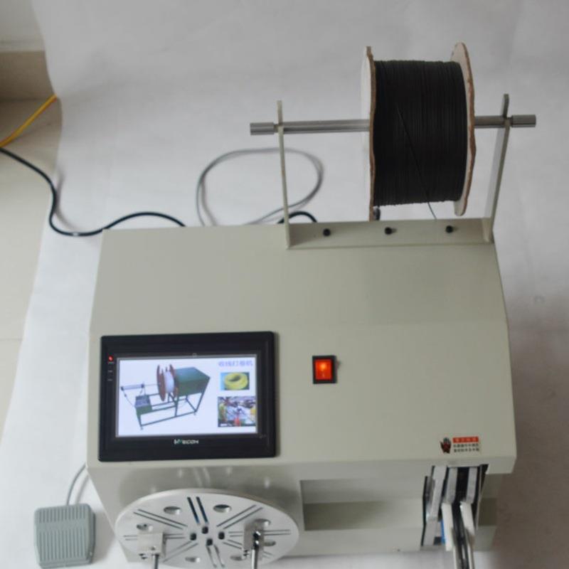 自动绕线线机绕圈扎带机绑带型机半绕八字圆型扎数NPH据电源线音