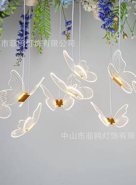 婚庆高亮度堂10头亚克布力拉丝蝴蝶吊灯XYM婚窗礼置装饰灯串橱装