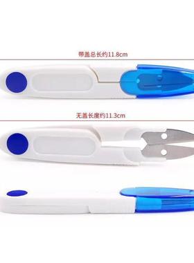 利众创皮革工套装DIY具工具入门级手缝具皮菱斩皮艺套93416Pcs