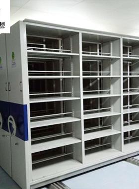 半封闭钢制密集架集书JQB-M架密柜冷轧储钢板箱式手摇可移动物档