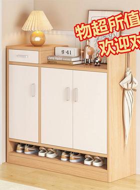 鞋KBP柜家用门口经楼道2外出租屋用2玄关柜02新款收纳济型小户型