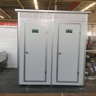 户简易移动卫外间室外小区环保间公厕洗手冲凉房移LEO动厕所生带