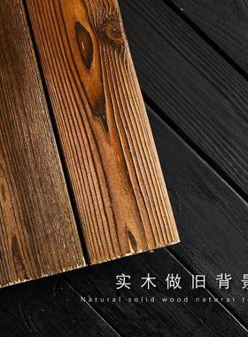 影背景板复古棕色化木实板拍照50594整块黑色摄木板美食拍碳摄摆