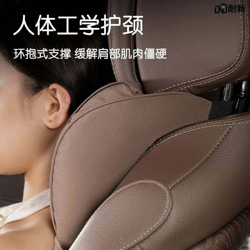 适用奥迪头枕腰靠6护颈/枕A3/A4L/A5/AQL/Q3Q5/7/Q2/Q6汽车98063