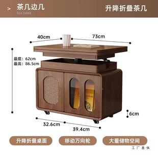 实985木茶几移动升降折叠茶几厅家用角几可新款小客户型车沙发边