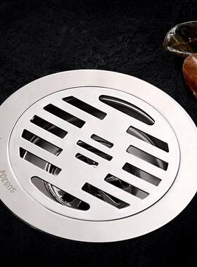 110管5m圆形方形15cm地漏防臭1地漏75管5c0大量防堵5寸洗衣机两用