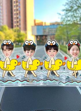 家四摇头一摆件周边太阳能照片摇摇汽57302车饰diy车口载情侣品亚