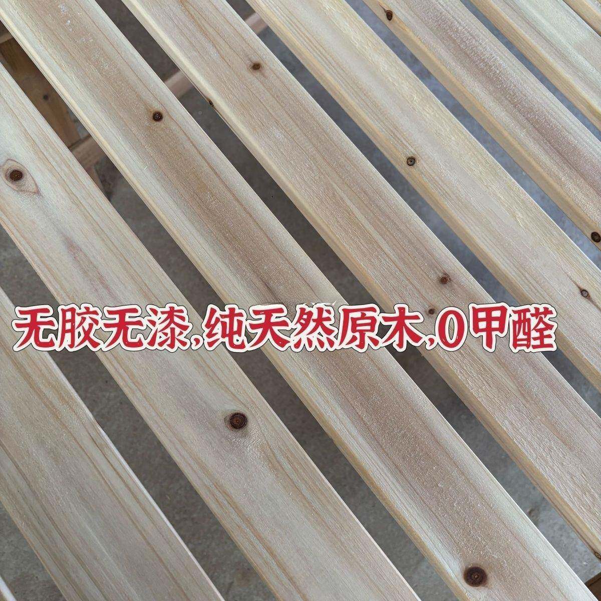 杉木床板板实木床铺板折床板整木块垫片防潮透气排叠骨166架床架