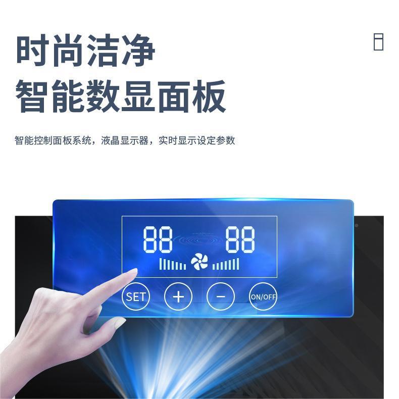 158除L下工业湿机大HDCD-50D功率地室库烘干机配电房车车间泳池仓