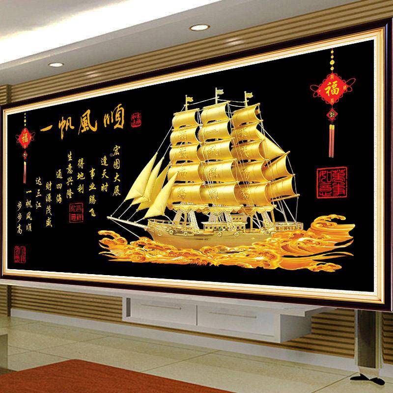 5d钻石画一帆风顺6185~618客厅装饰挂画船0十字绣diy贴钻砖画石22