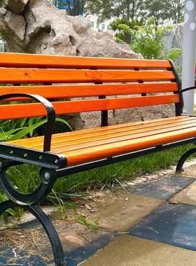 公休园椅防腐木户外室长椅铸铁木防腐蚀防锈闲咨询客服广场外庭院