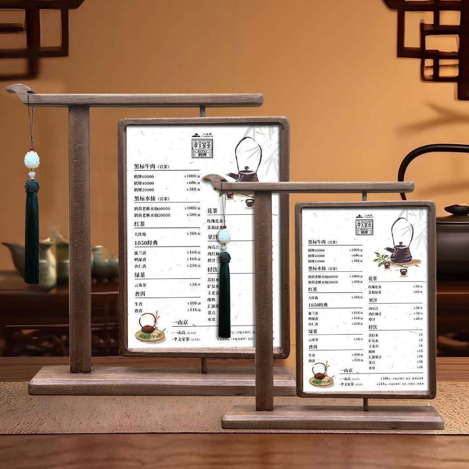 新中式实木旋相框胡桃木双透明摆HGA质台立转式木画框摆面件装裱,家居饰品,DIY亲子装饰画,淘宝优惠券,粉丝福利购,淘宝优惠卷