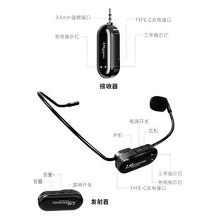 无线克风话筒演出舞台音响功外小蜜蜂2.4G耳麦头M11戴跨界电户麦