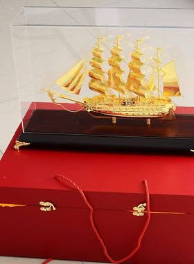 船商船金属合金帆船模型办公桌面摆件开业务商务礼品SS-43GP金一