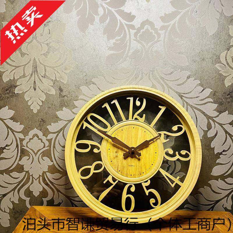 轻奢S3hmQCFf复古创欧寸挂式镂空木纹钟12静音意钟表客厅简约,家居饰品,挂钟,淘宝优惠券,粉丝福利购,淘宝优惠卷