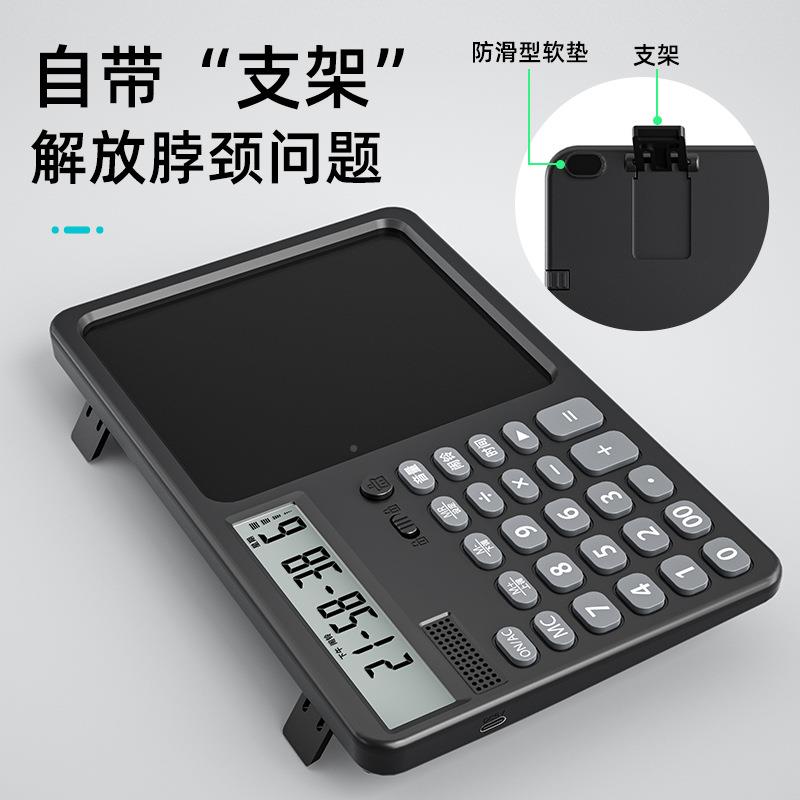 多能新款语音充电电计算器AP手写板款学生办公商务功办公用池品礼