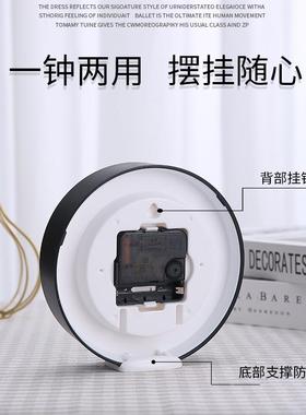 北欧风小台房DFQ钟卧客厅座钟极简约现代静音挂两座用室儿童床头
