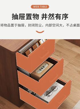 易卧家用电桌台式简约现代学生写字桌书桌简办公VMK桌带抽屉室桌