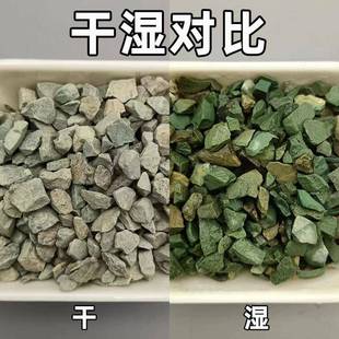 石土颗粒污水处理大块白607沸石壤改良绿用沸石粉人工湿沸地吸氦