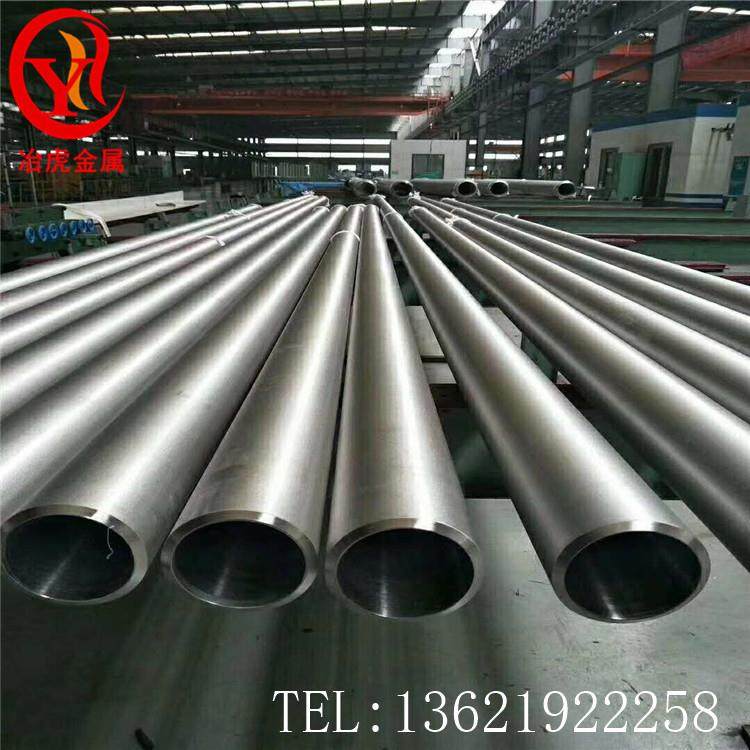 冶虎专业国标GH309溶强化合金板H3G0339高温合金WIP棒合金管固材,金属材料及制品,有色金属,淘宝优惠券,粉丝福利购,淘宝优惠卷