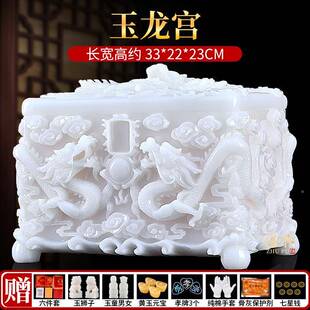 翁187楷住朴骨盒灰石盒玉汉白玉用女男用款捐赠寿盒办理代捐