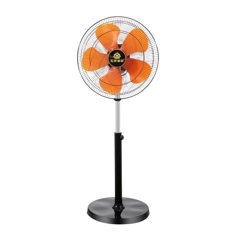 工落地扇大业风量大857功率电风立式摇扇头商用电工风扇厂车间风
