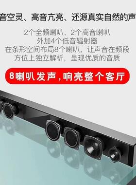 超大机大功率回家用2776电视音响音重低音炮无线壁K歌麦克风家庭