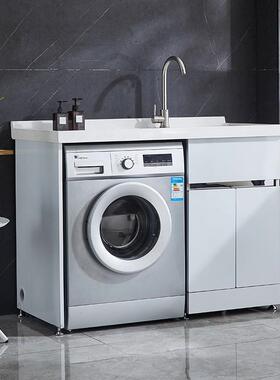 锈浴钢阳台洗衣机柜10791衣组合不石英石一体台盆水槽切角室带搓