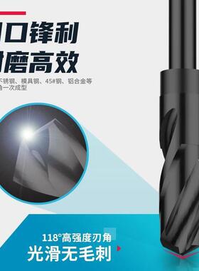 超钢硬4341高速钢等柄钢钨麻花WNX钻不锈专用手电钻木工金钻合头