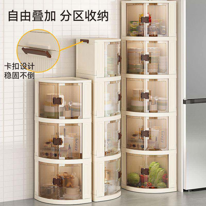 柜转角柜角客柜物厅三角置架厨房墙角收纳卫LIG生间三角柜角落墙