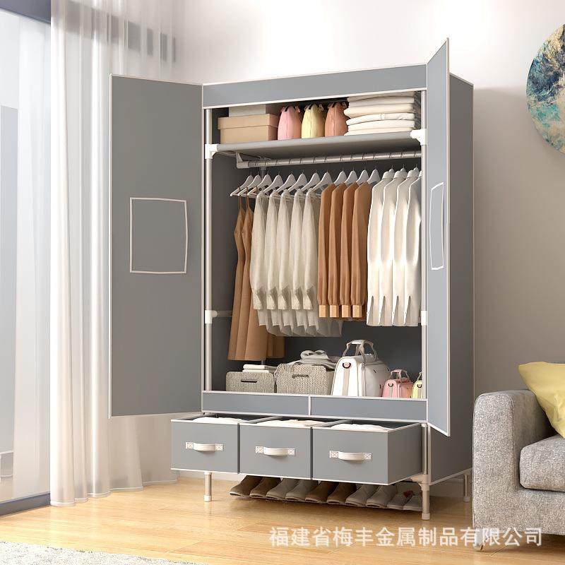 网红型衣橱简艺易布衣85柜开3型家用布衣柜配个收门纳盒,收纳整理,衣物收纳柜/简易衣橱,淘宝优惠券,粉丝福利购,淘宝优惠卷