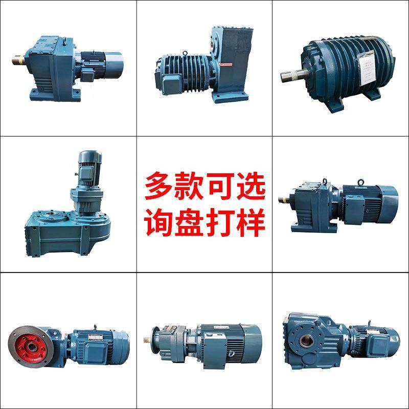 冶金辊道电三相异步动机电YGP16L2-机型机号齐全电信机上虞恒9电-