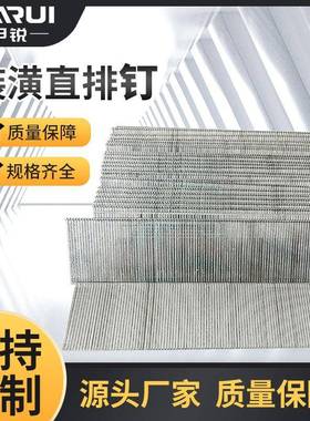 厂家直甲f30直钉锐木工装潢直排钉F系气排F30直钉F10F25F销50气钉