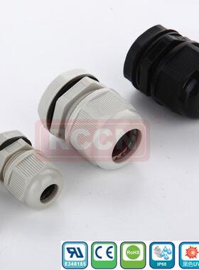 日螺成PG头B型电缆防水682接德制牙黑色/灰白色德制电缆水防接头