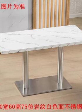 桌子餐饮商用餐桌饭店厅桌奶茶馆店早餐小吃餐店面馆VXZ餐快餐椅