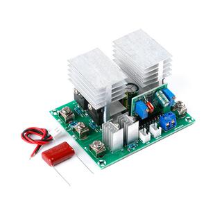 50HZ逆变驱动ZYJ板单12V弦升压220V变压用器桥准式500W带稳压正波