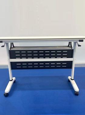 折叠培训长桌椅组合移动拼接条桌学XCF-06校移动双人翻会议桌桌办