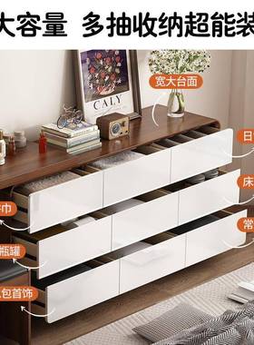 室五斗柜收纳木柜客厅靠卧墙储物置柜简约现代床尾物九斗52027实