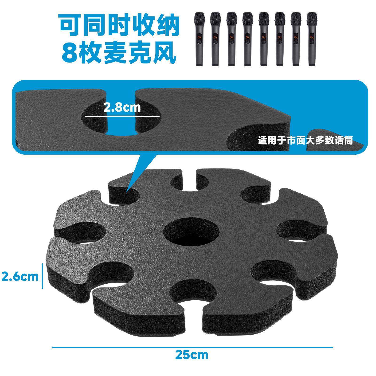 通用可麦克风话创筒架支装8支麦克风001-E002收纳架意软包亚克力