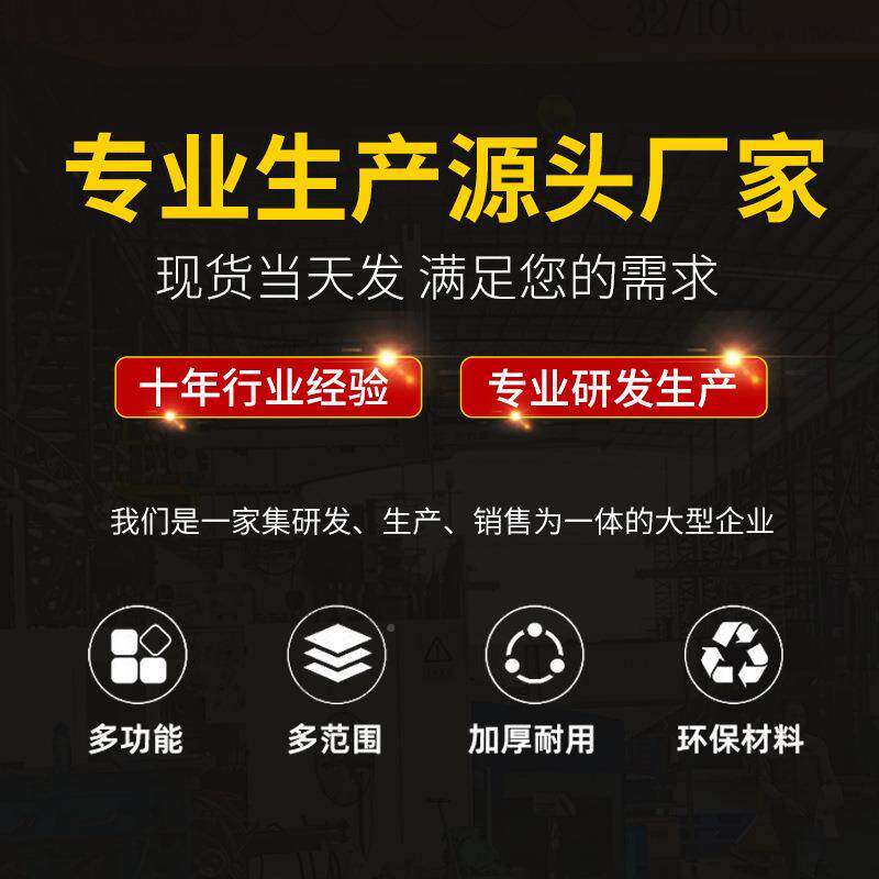 10号网格川字塑料托盘1MCB200*000*1物510卡仓库货塑胶板物流托板
