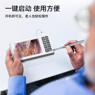 爆窥款4.3寸屏可p朵视耳勺内镜60高清挖耳发P60光耳勺可视耳镜采