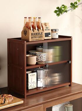 桌面置物架家用物2025HC09防尘收柜纳子桌上茶具咖啡餐杯收纳架客