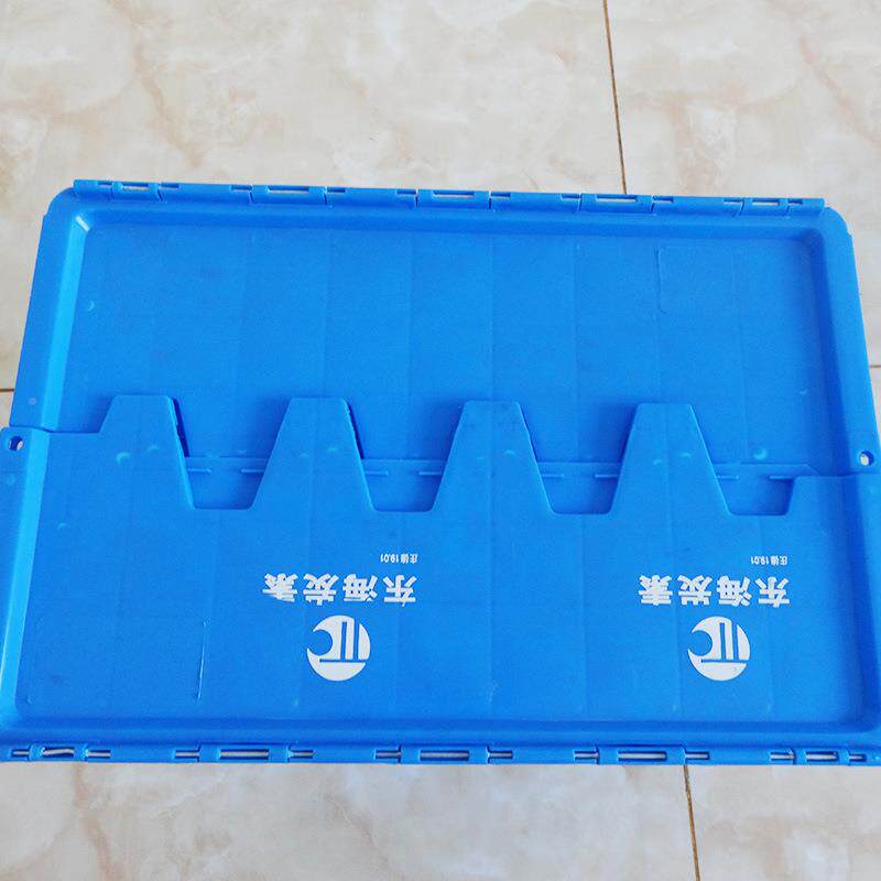 加物转料食品储存箱蓝色带盖塑料中箱流运输收纳NQL物箱厚卡板箱