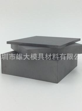 硬质合金YG8钨钢YG15钨钢KD20YG20钨OAF钢棒YGD25钨板钢板C650板