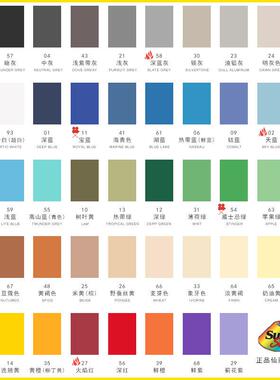 丽拍照背景纸3*2米摄拍背景白色照相仙328婚纱直播i网ns红主播儿